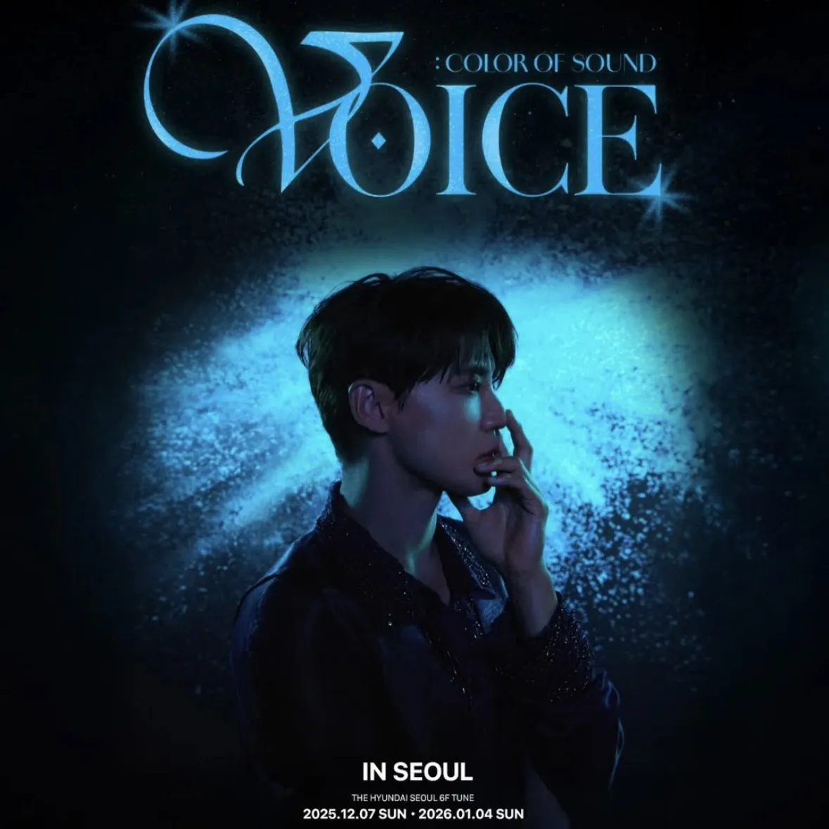 キム・ジュンスメディアポップアップ - VOICE: COLOR OF SOUND