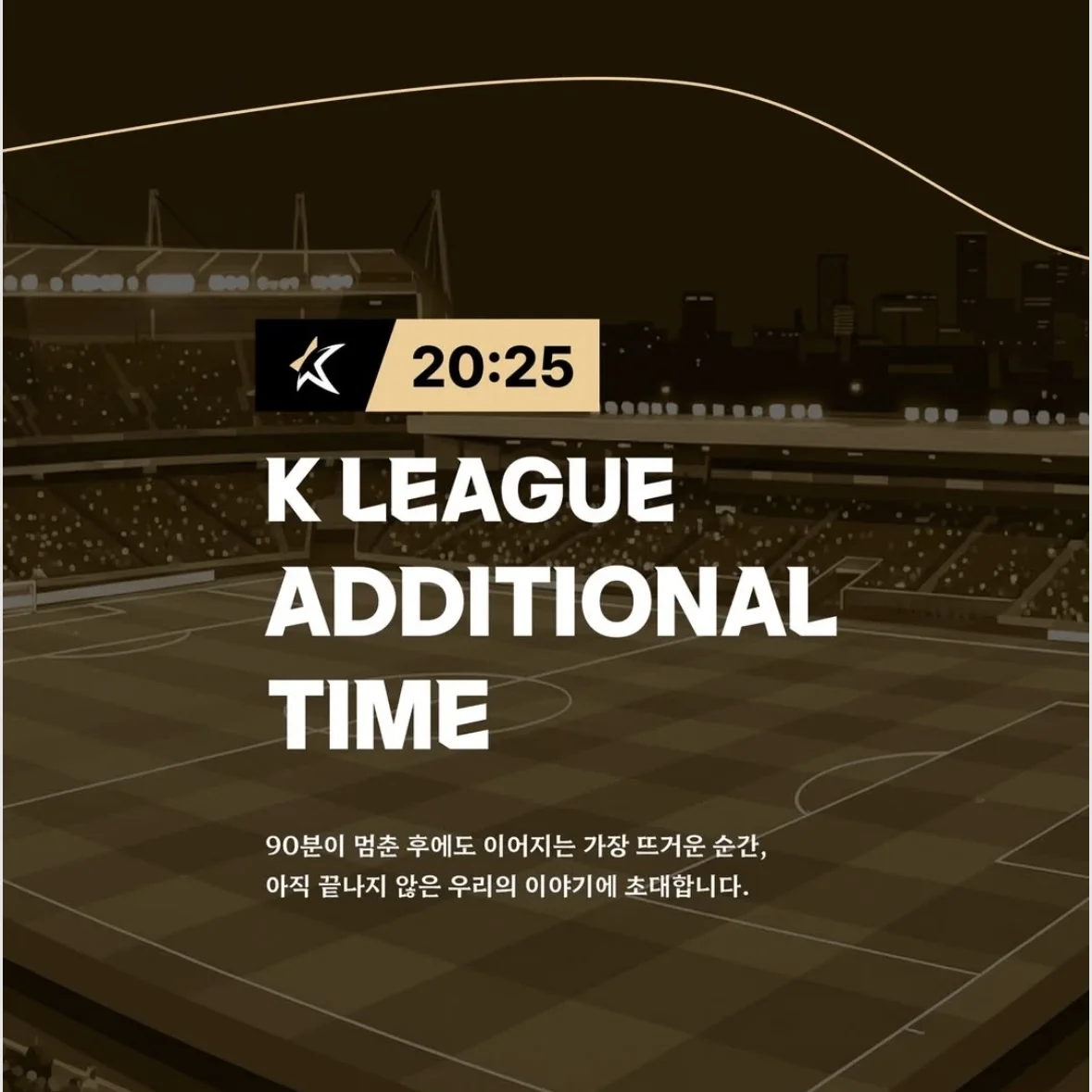 Kリーグ 写真展＆POPUP