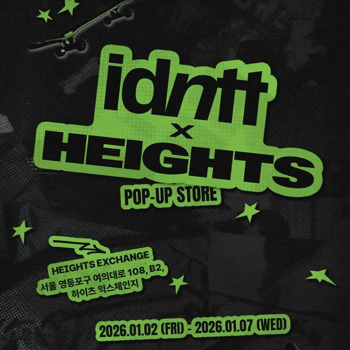 HEIGHTS x idntt