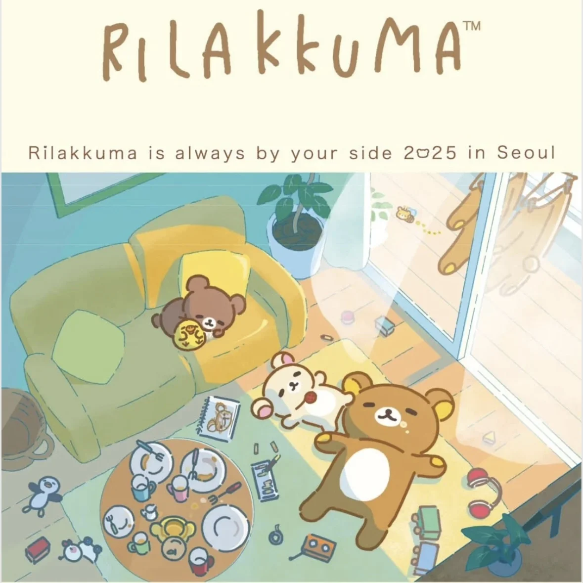 リラックマPOPUP