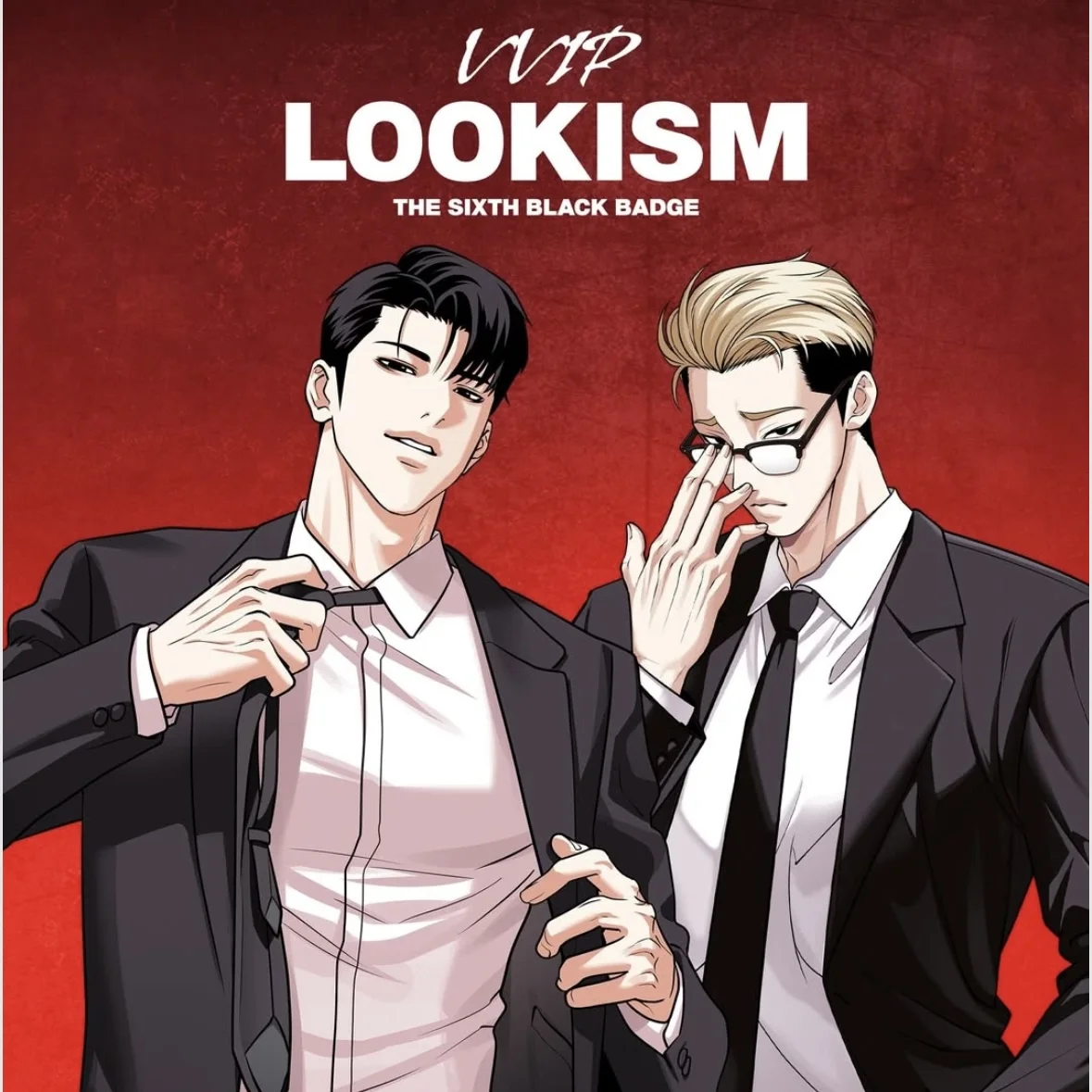 外見至上主義POPUP - イベント詳細