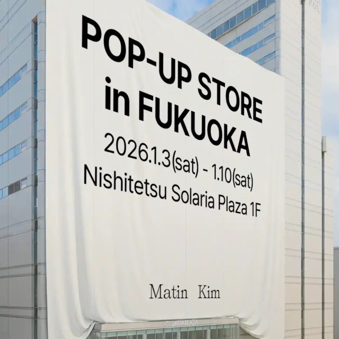 Matin Kim POP UP STORE