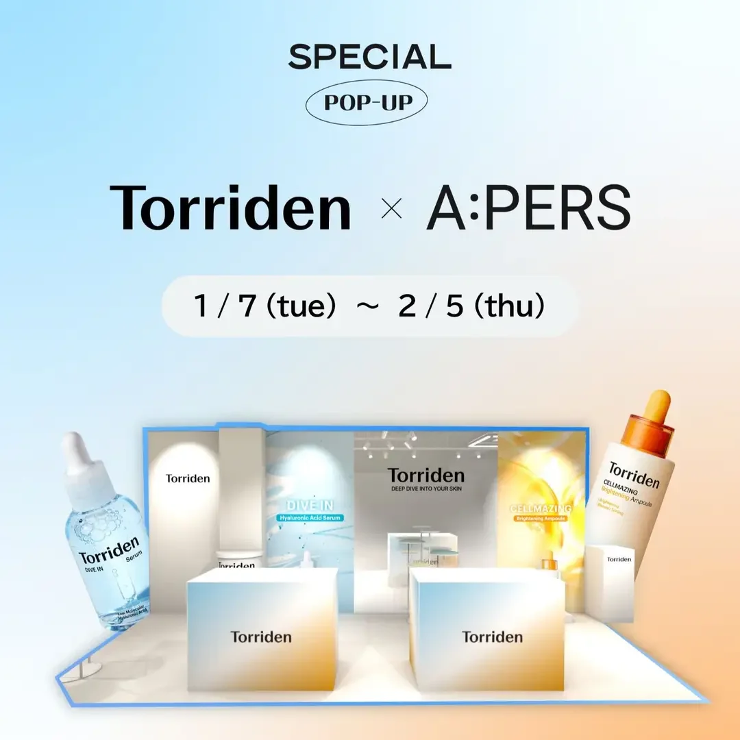 トリデン開運肌参り