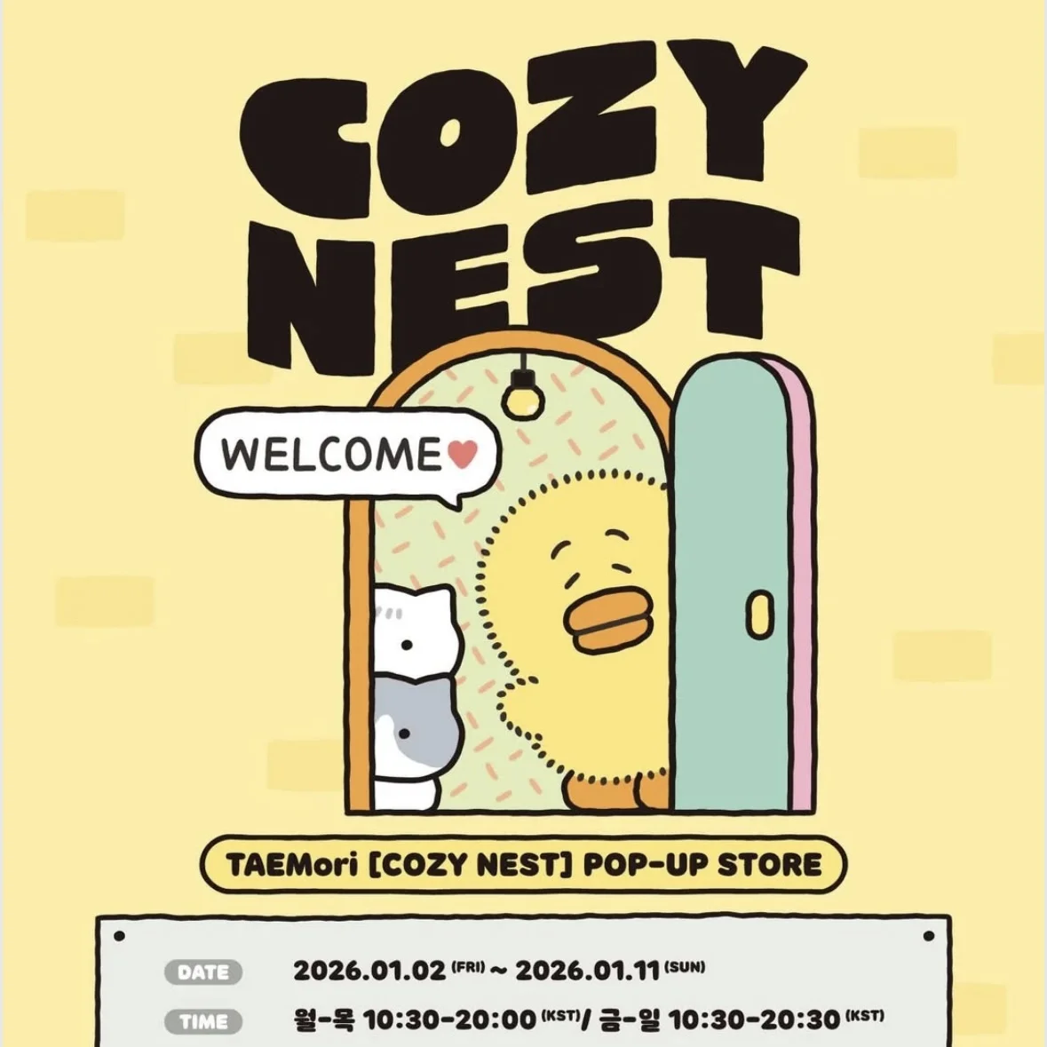 TAEMori [COZY NEST] POP-UP