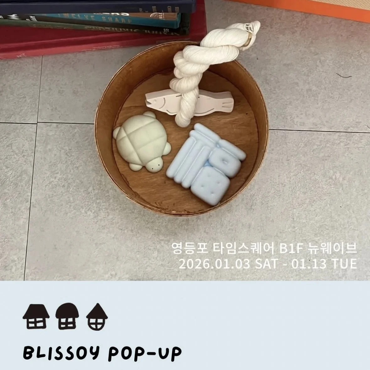 Blissoy POPUP