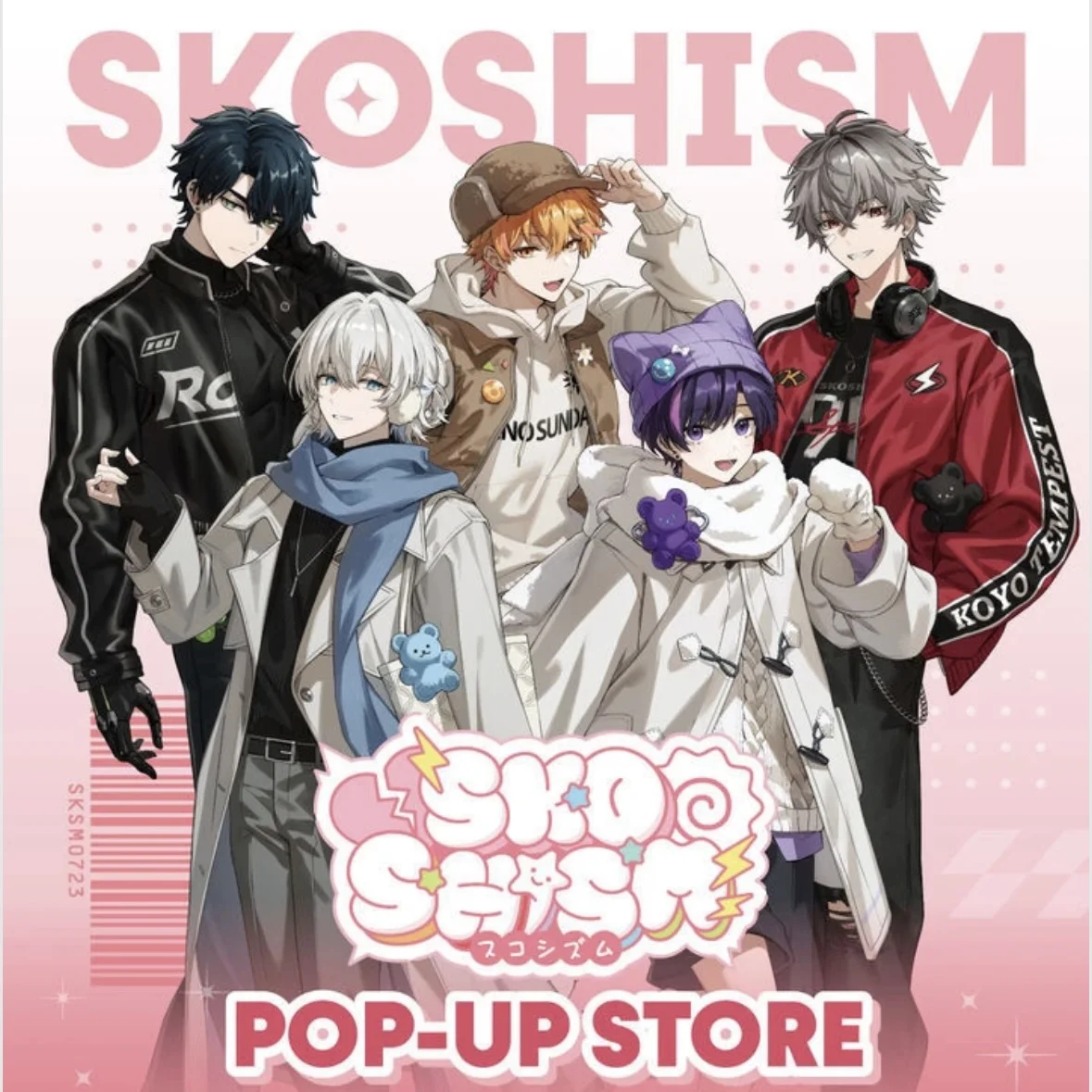 SKOSHISM 〈WINTER SKOSHISM〉POPUP