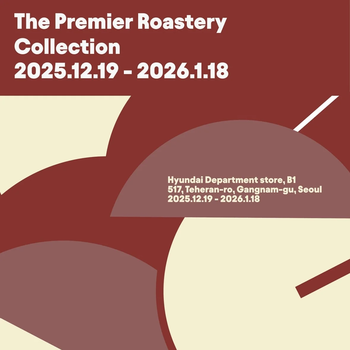 Unspecialty Pop-up: The Premier Roastery Collection