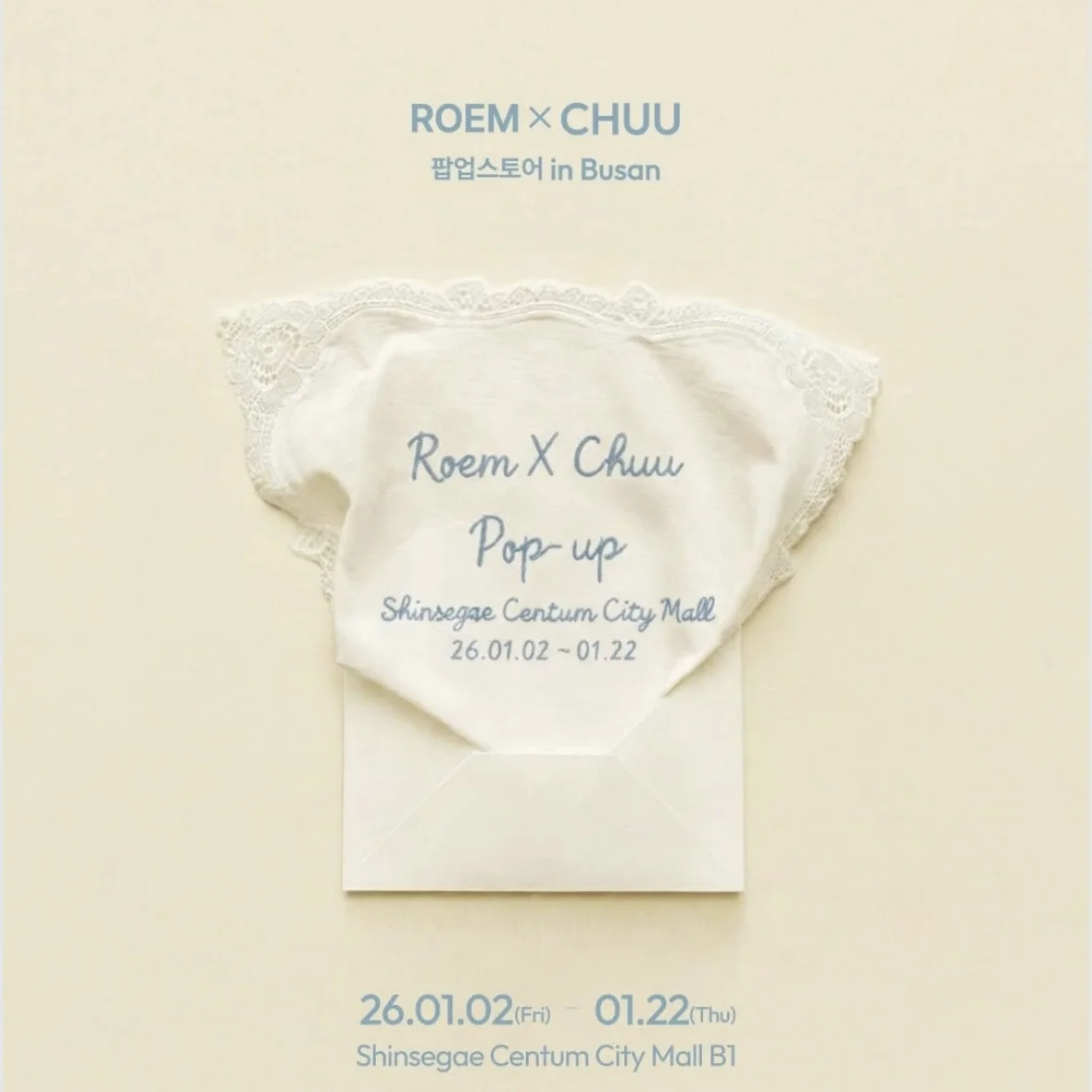 ROEM X CHUU POP-UP STORE