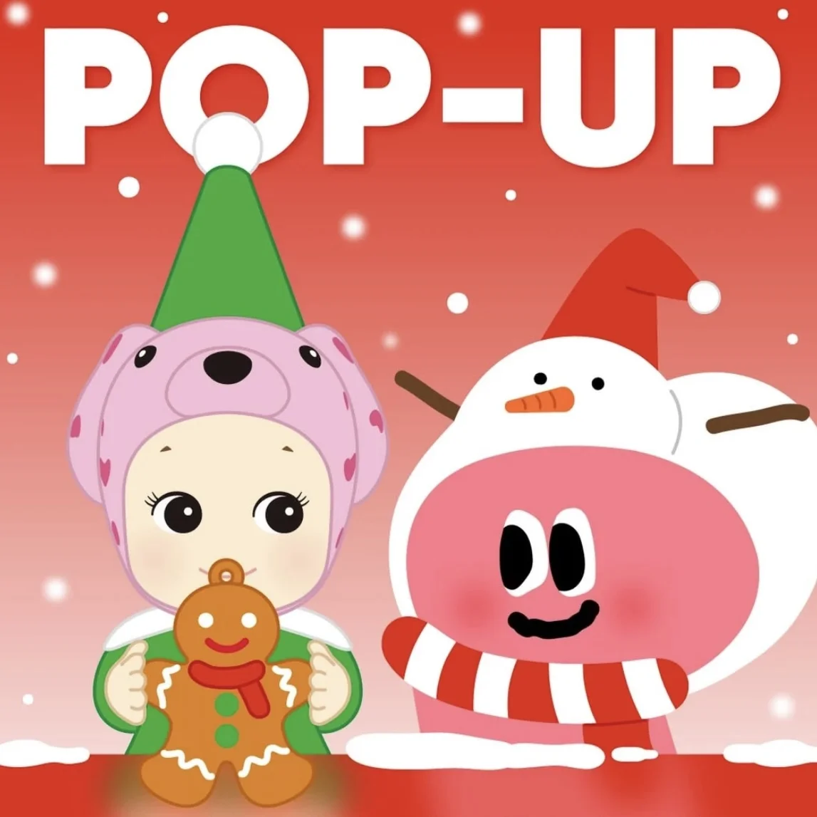 【釜山】SONNY ANGEL POPUP