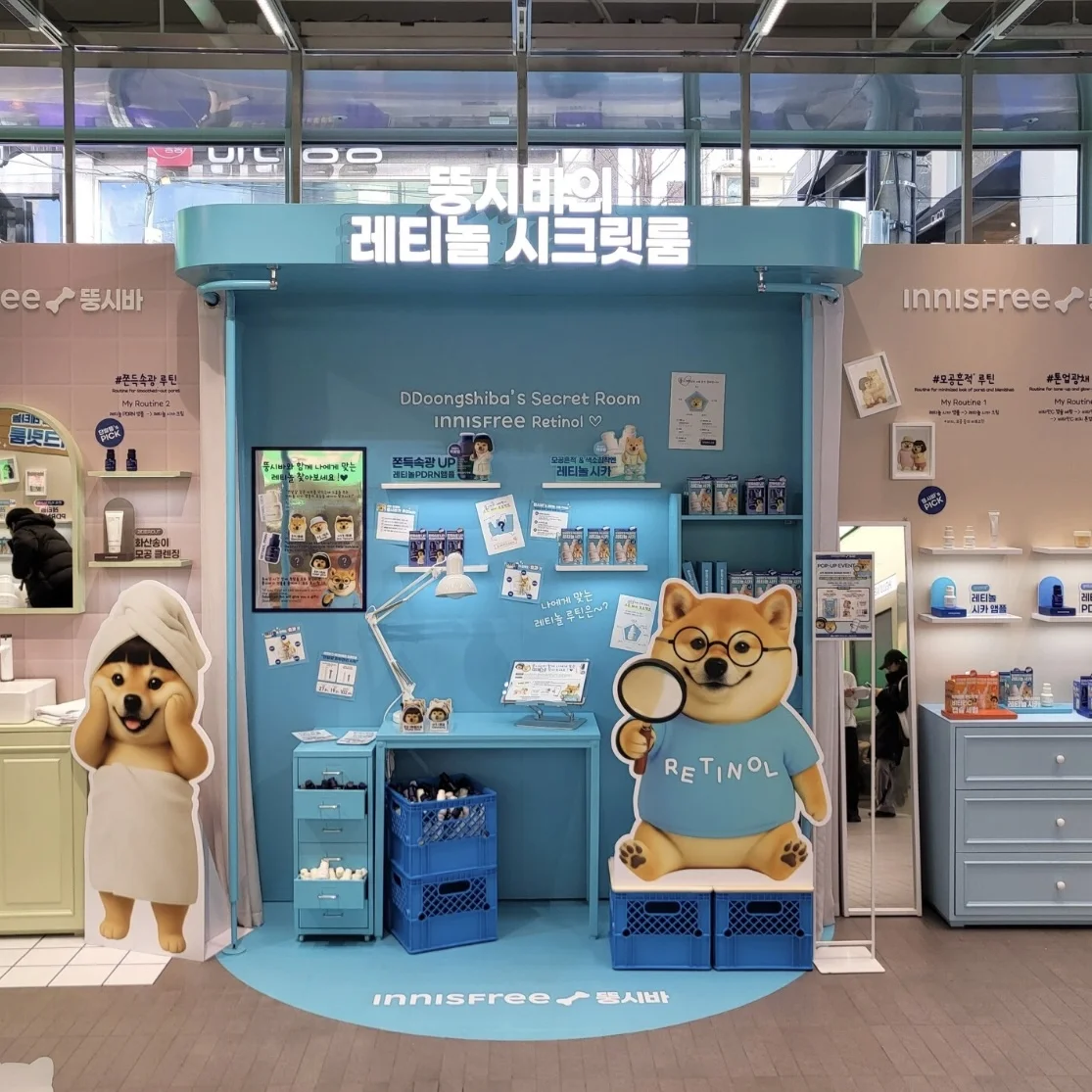 Innisfree x DDoongShiba POPUP