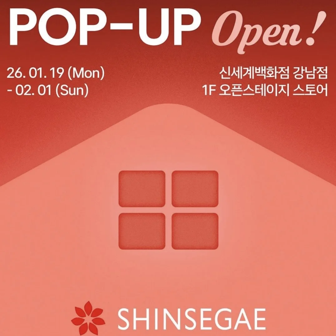 【カンナム】Pulio POPUP