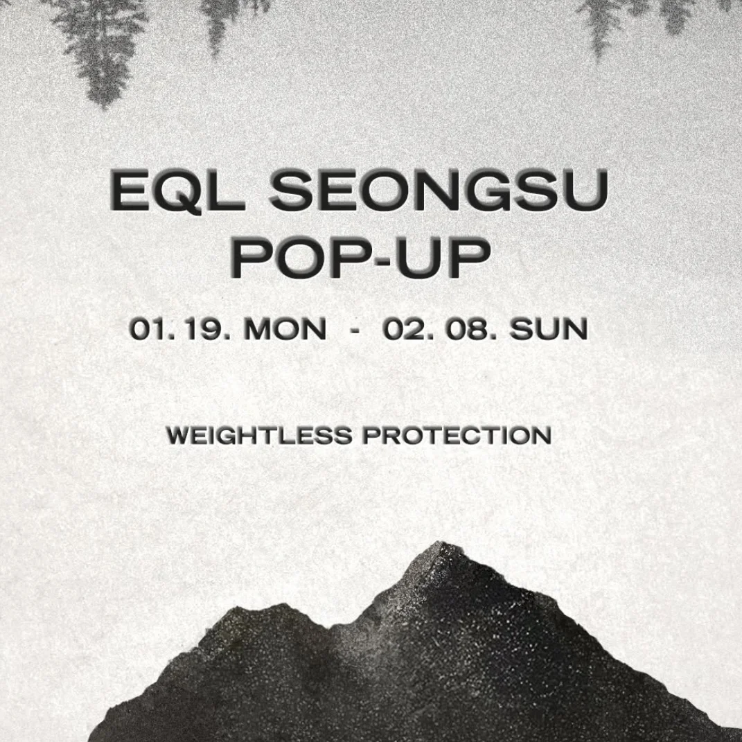 Sierra Designs POPUP