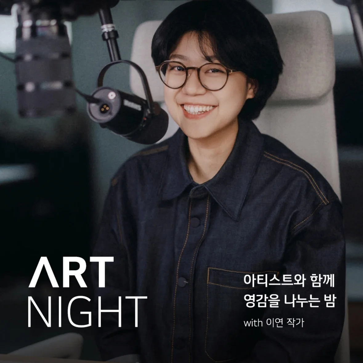 LG電子ART NIGHT withイ・ヨン作家 EVENT