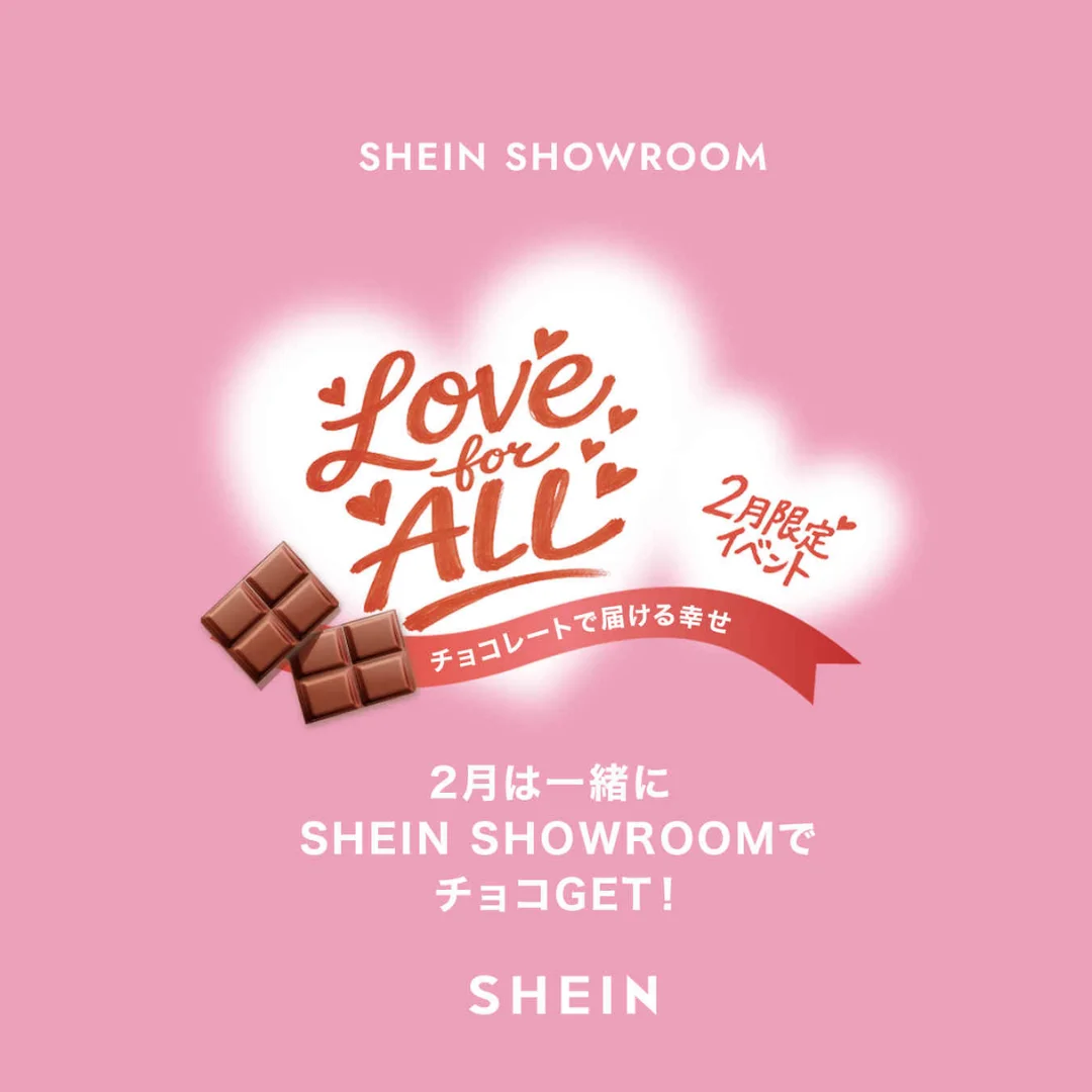 SHEIN SHOWROOM VALENTINE EVENT