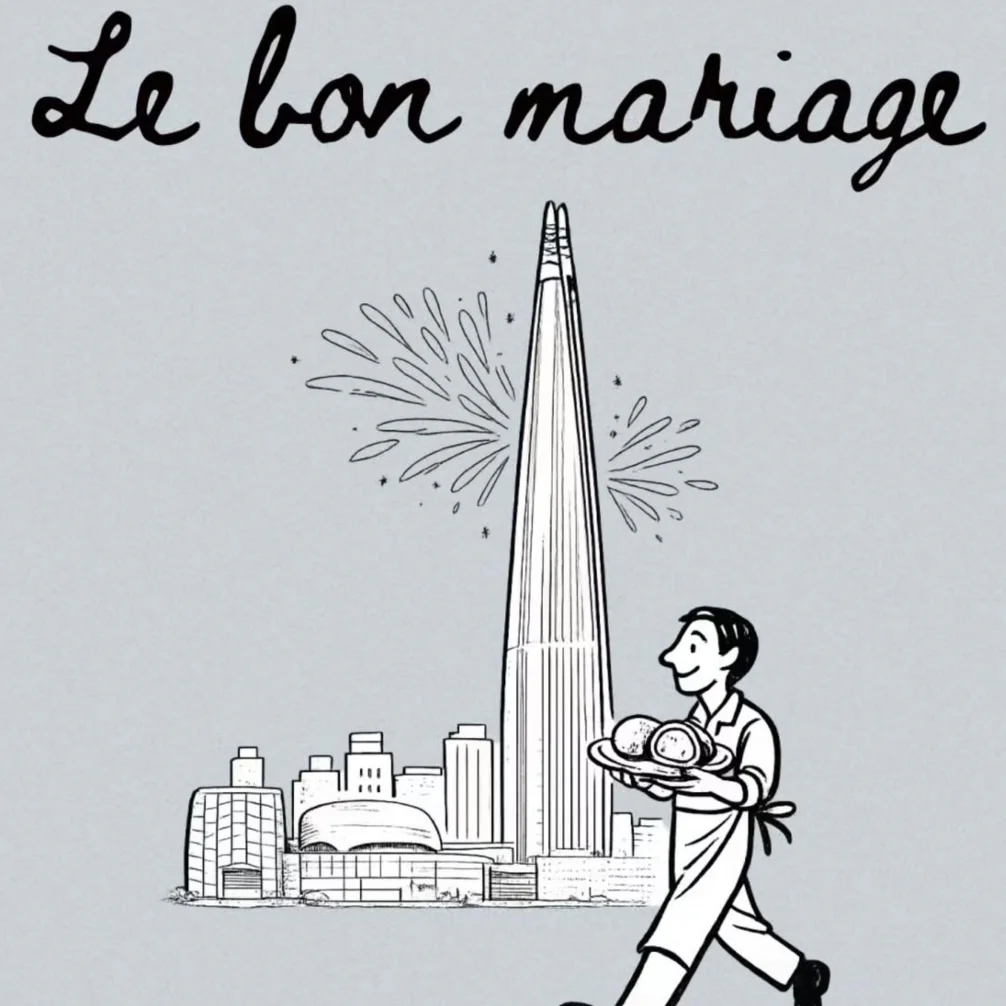 Lebon Mariage POPUP