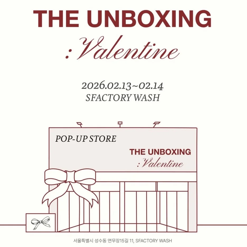THE UNBOXING: Valentine POP-UP