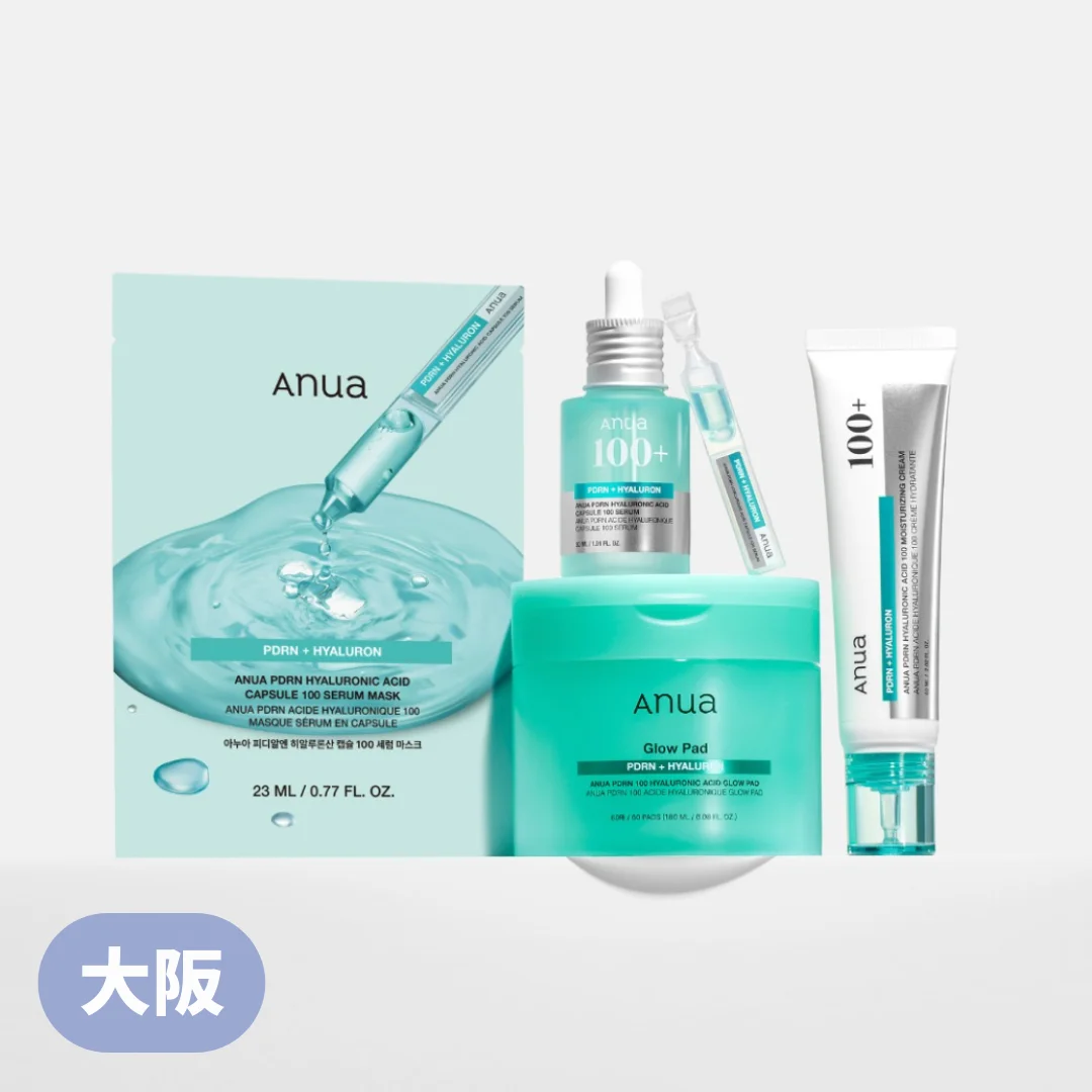 【大阪】Anua PDRN POPUP