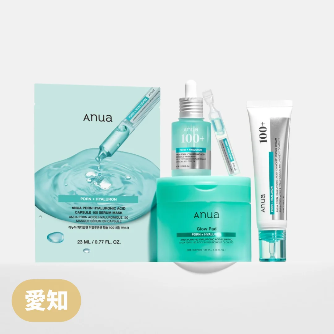 【愛知】Anua PDRN POPUP
