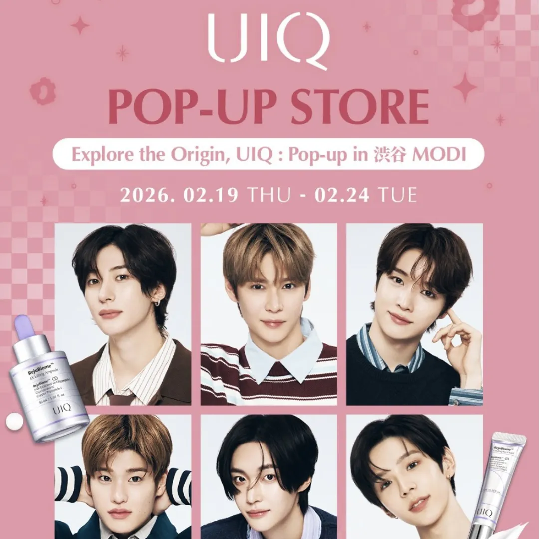 【渋谷】UIQ：POP-UP STORE
