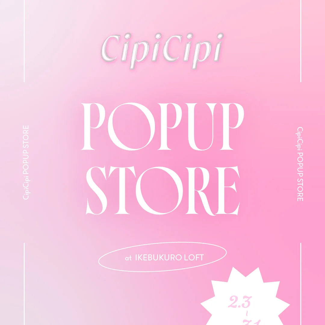 CipiCipi POPUP STORE