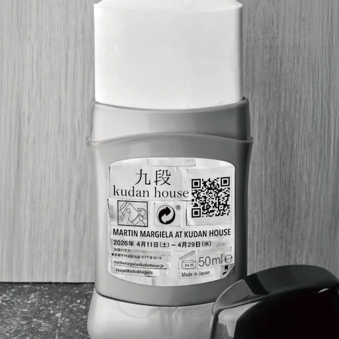 MARTIN MARGIELA AT KUDAN HOUSE