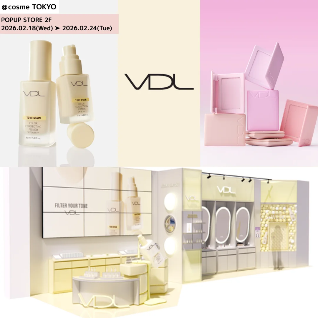 VDL プライマー新色先行発売 POPUP