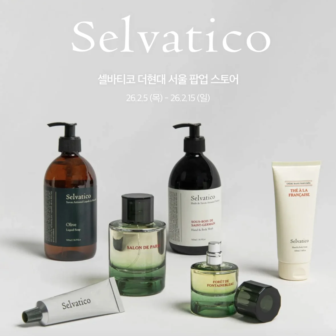 SELVATICO POPUP