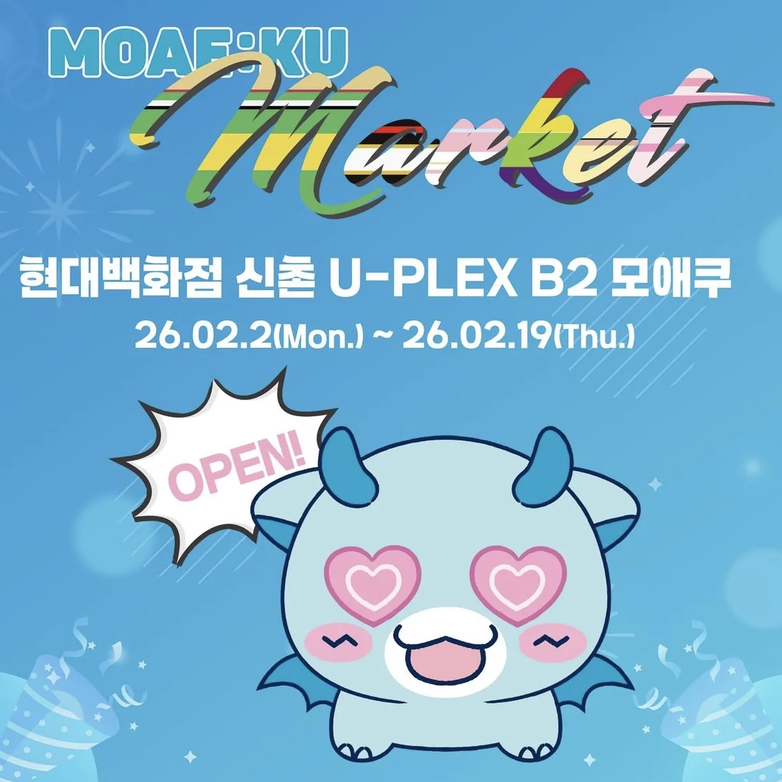 MOAE:KU MARKET POPUP