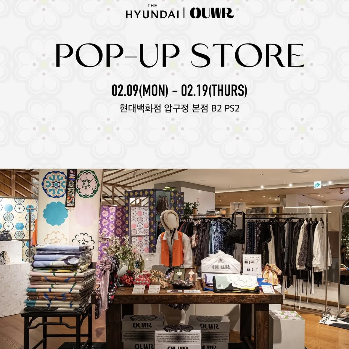 OUWR POP-UP IN APGUJEONG