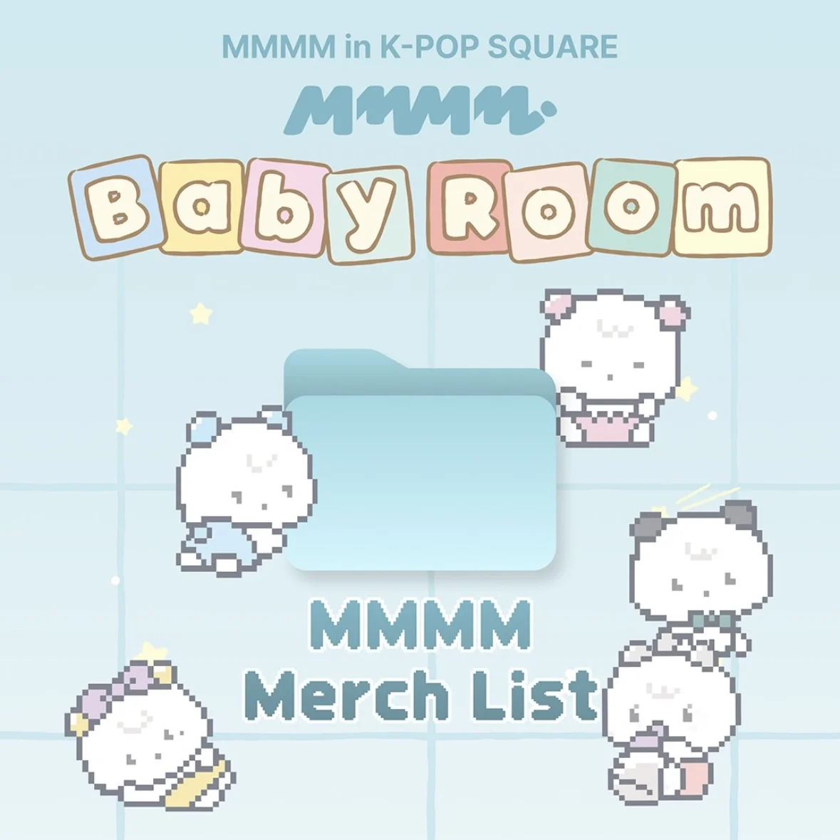 【釜山】MMMM BABY ROOM POP-UP 