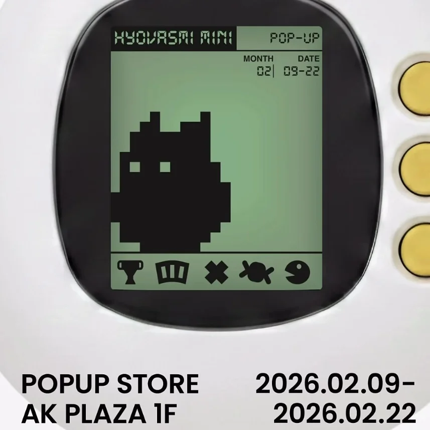 HYOVASMI mini OFFLINE POPUP