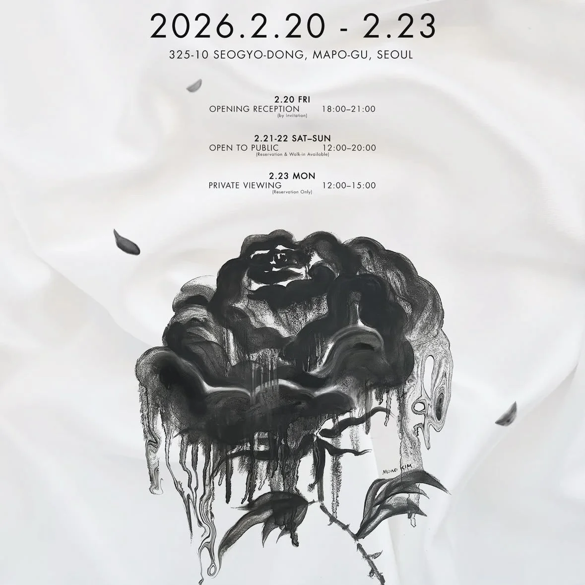 展示【ROSES IN FLUX】