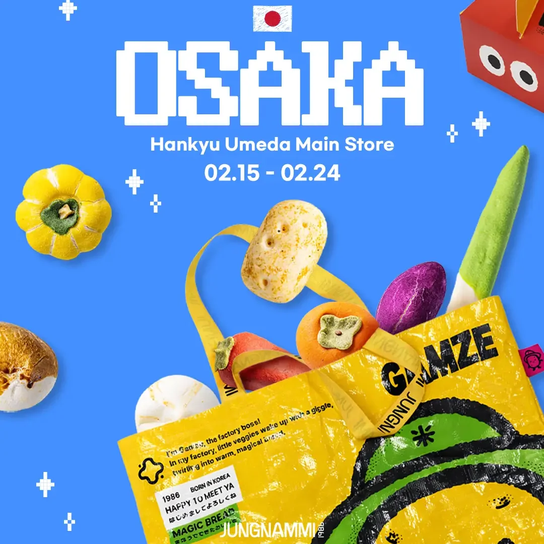 ジョンナンミミョンガ POPUP〈阪急うめだ本店〉