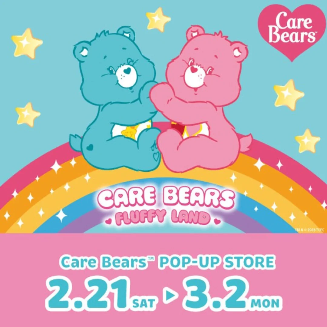 ケアベア™ ポップアップストア『FLUFFY LAND』