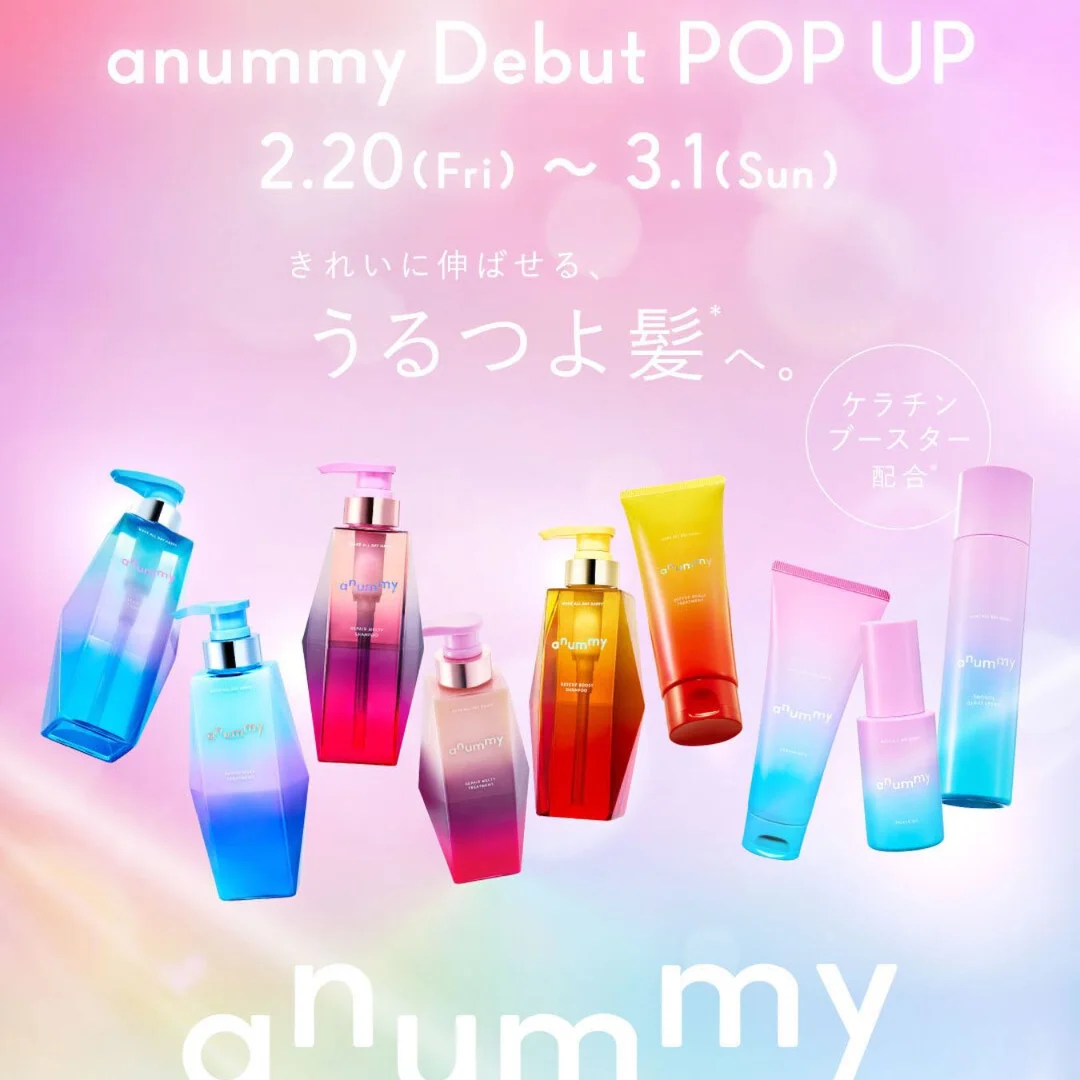 anummy Debut POP UP