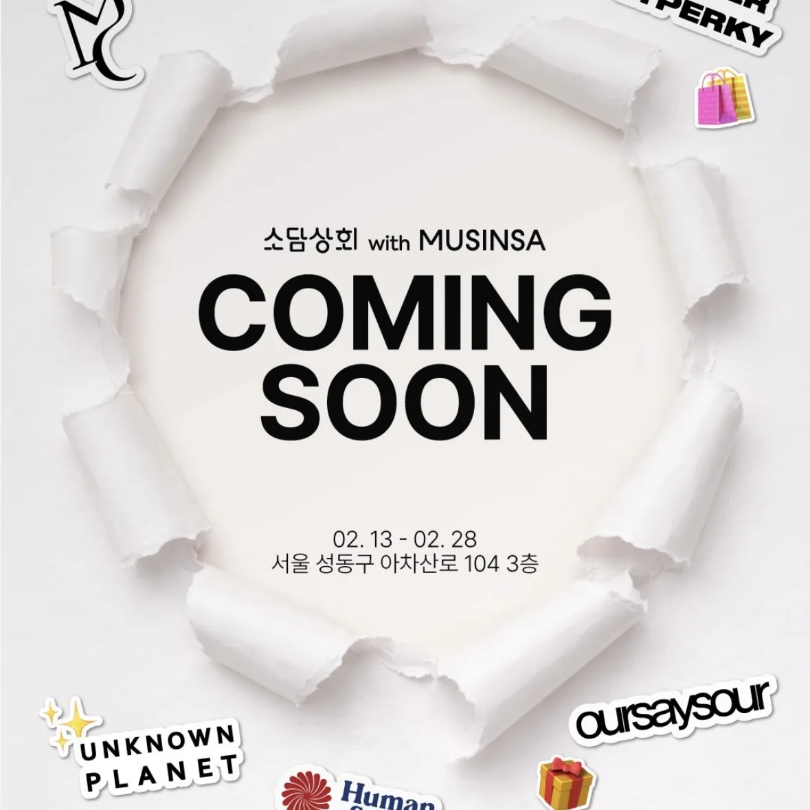 ソダム商会with MUSINSA EVENT