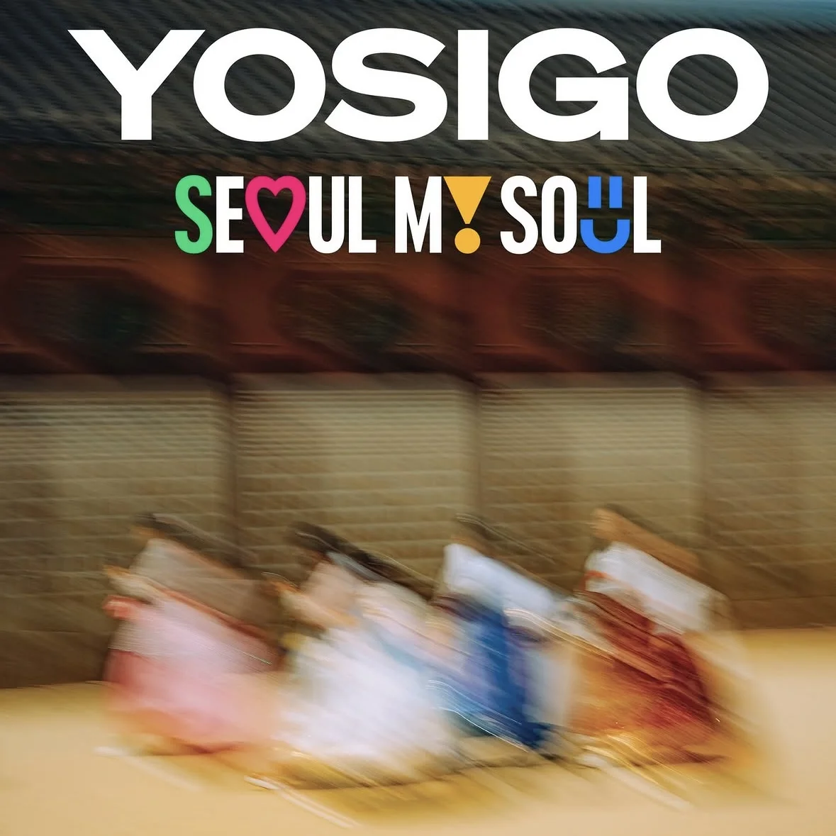 YOSIGO写真展：終わらない旅