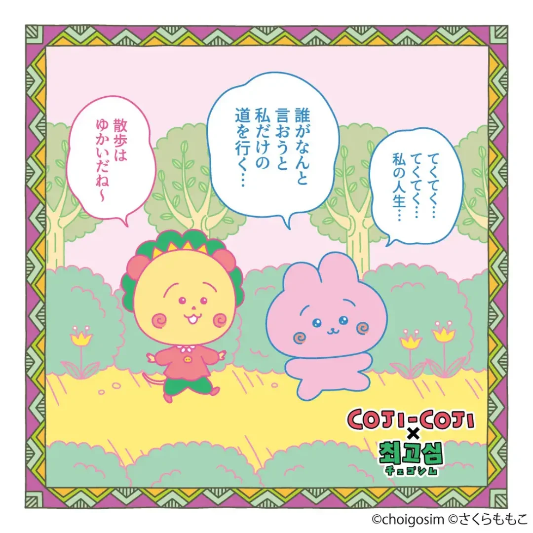 コジコジ×チェゴシム POP UP SHOP