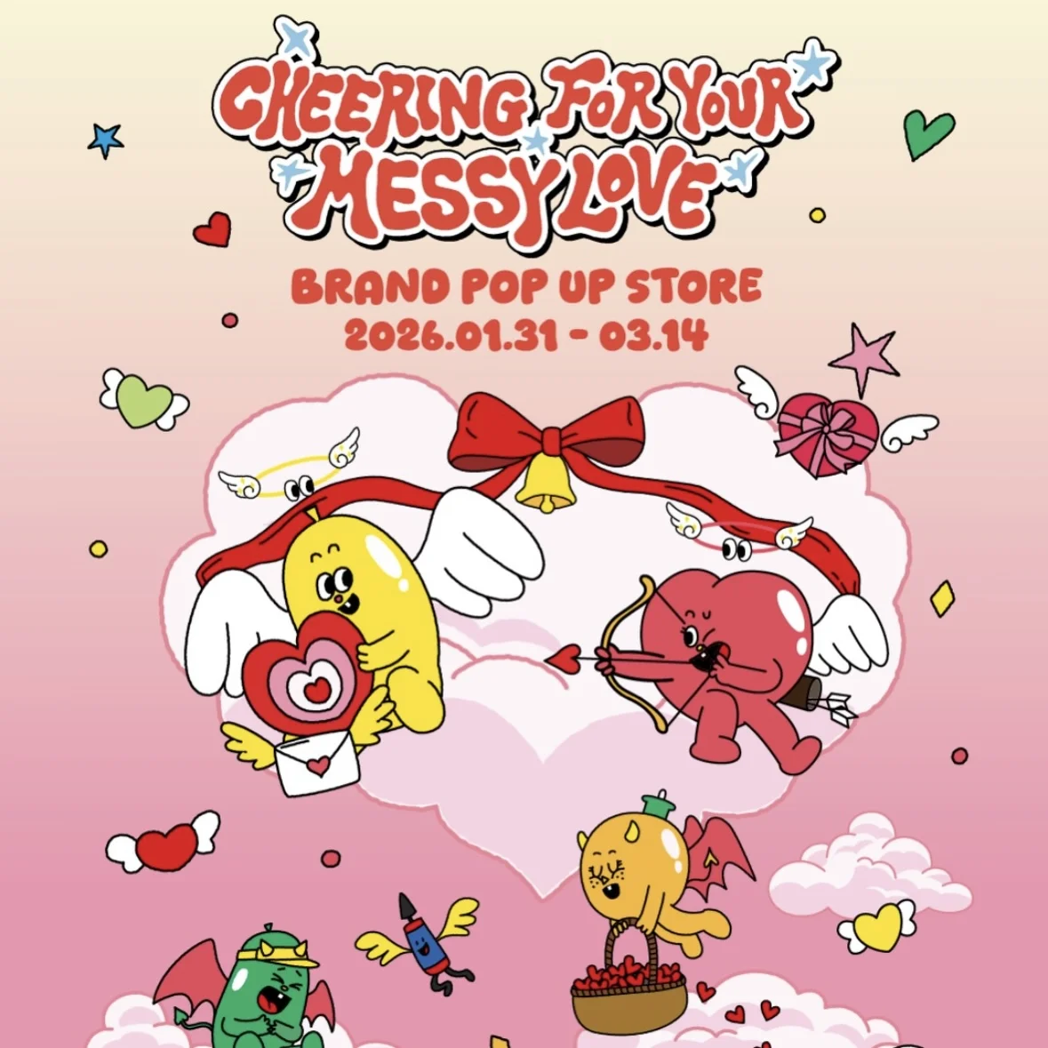 emart24 CHEERING FOR YOUR MESSY LOVE