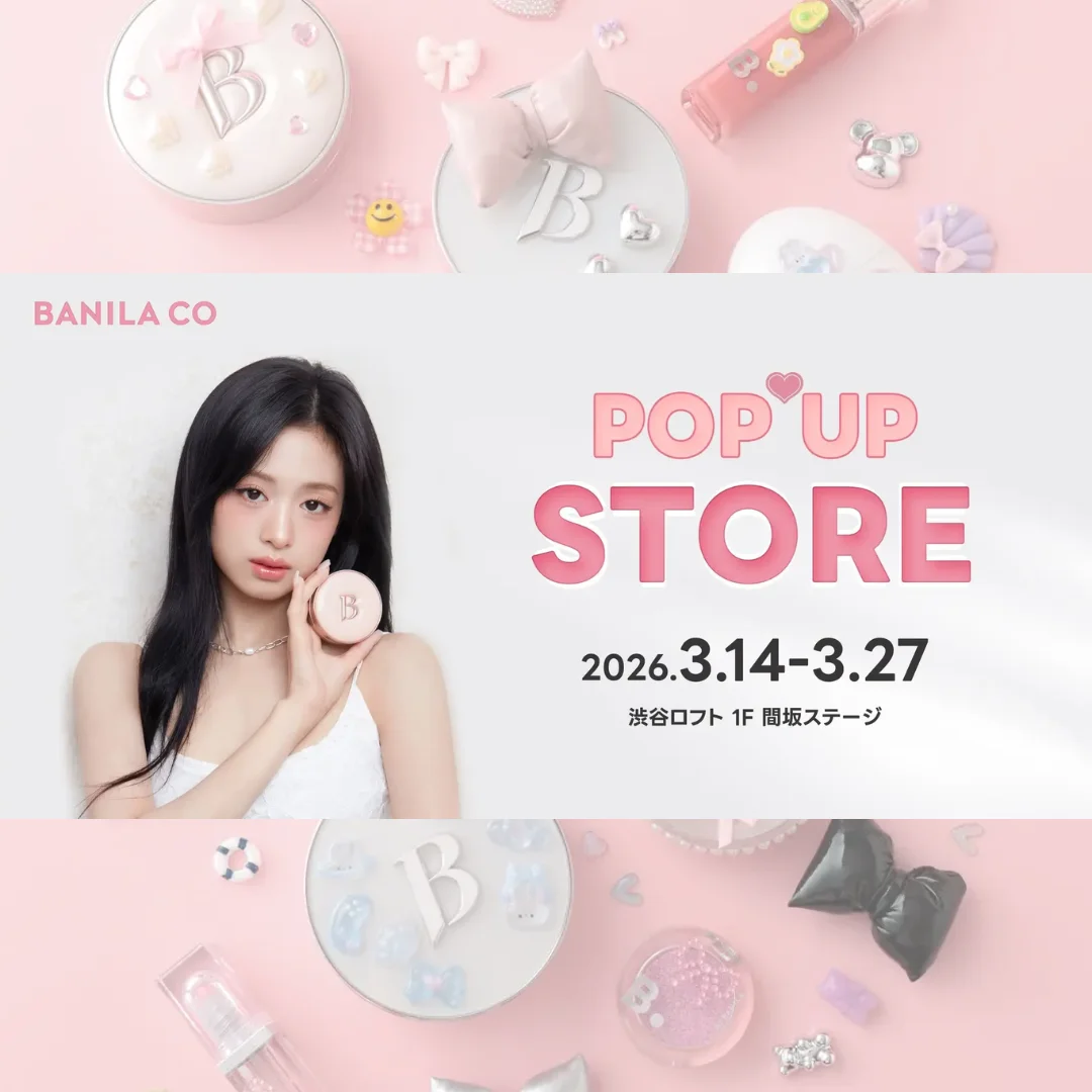 BANILA CO POPUP STORE