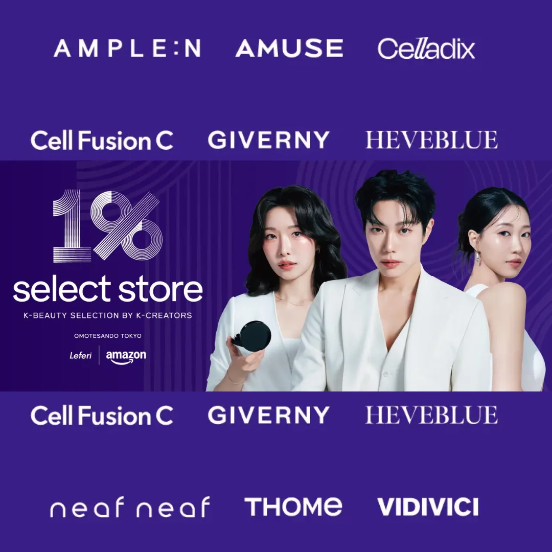 1% SELECT STORE TOKYO