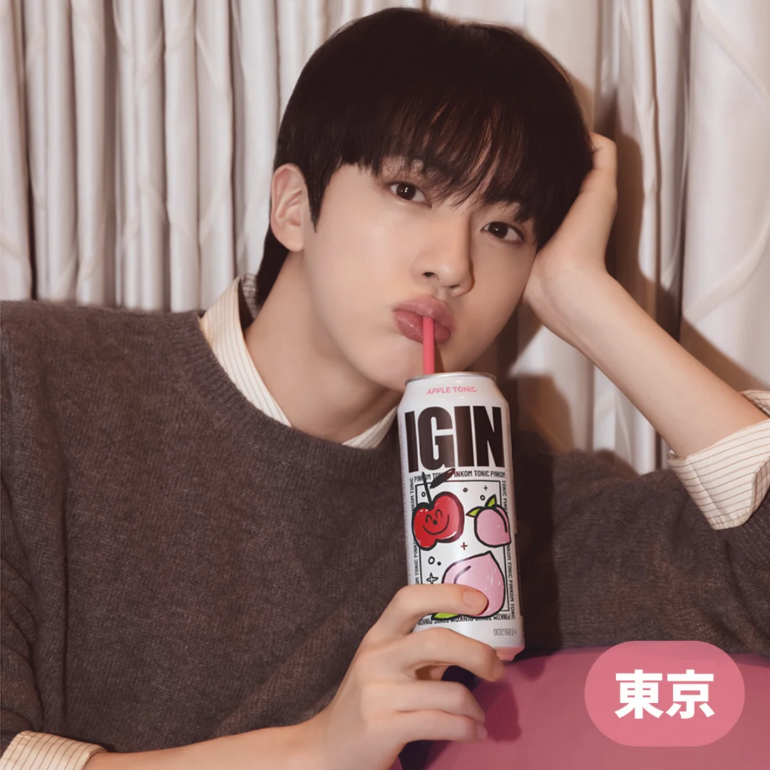 【東京】「IGIN」POPUP