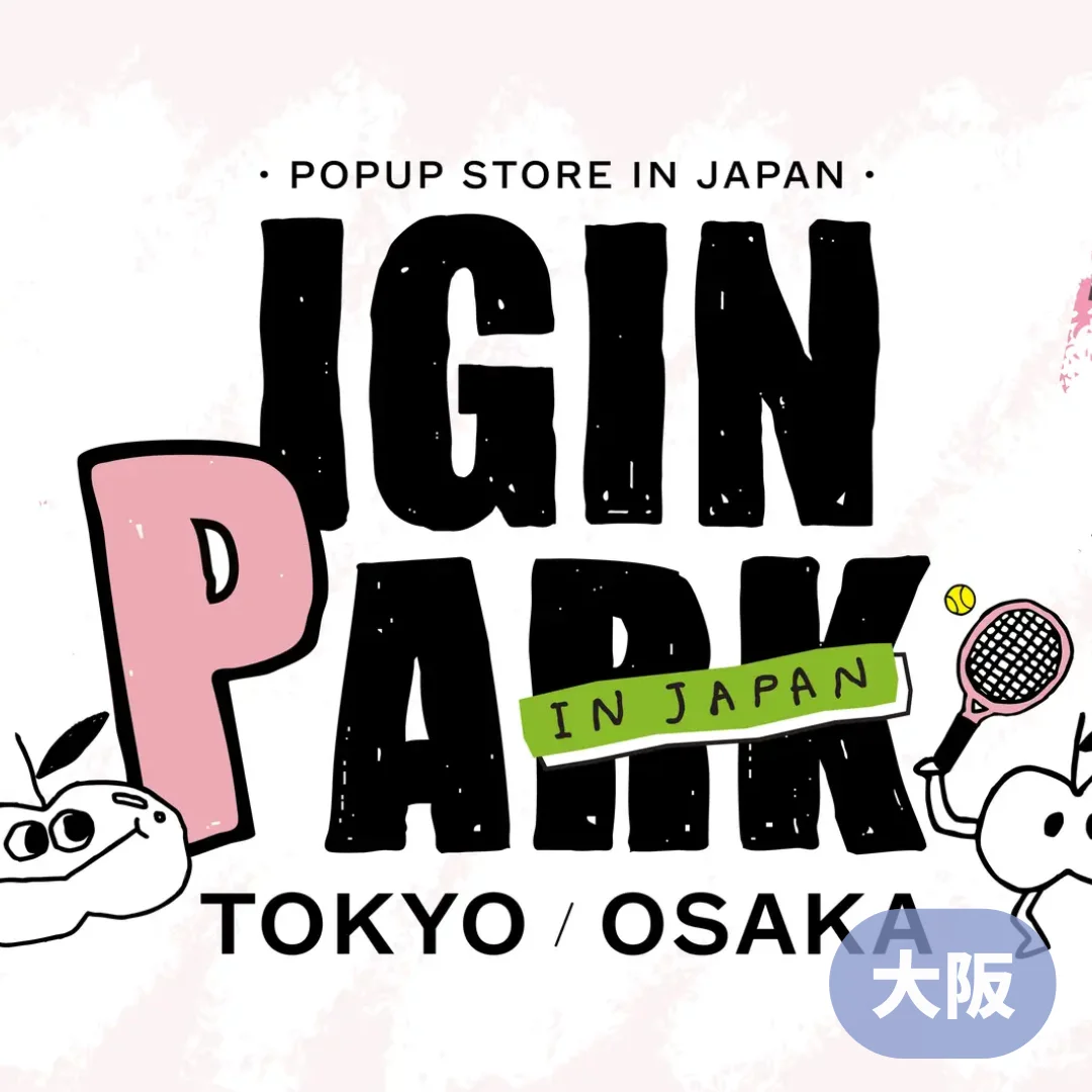 【東京】「IGIN」POPUP