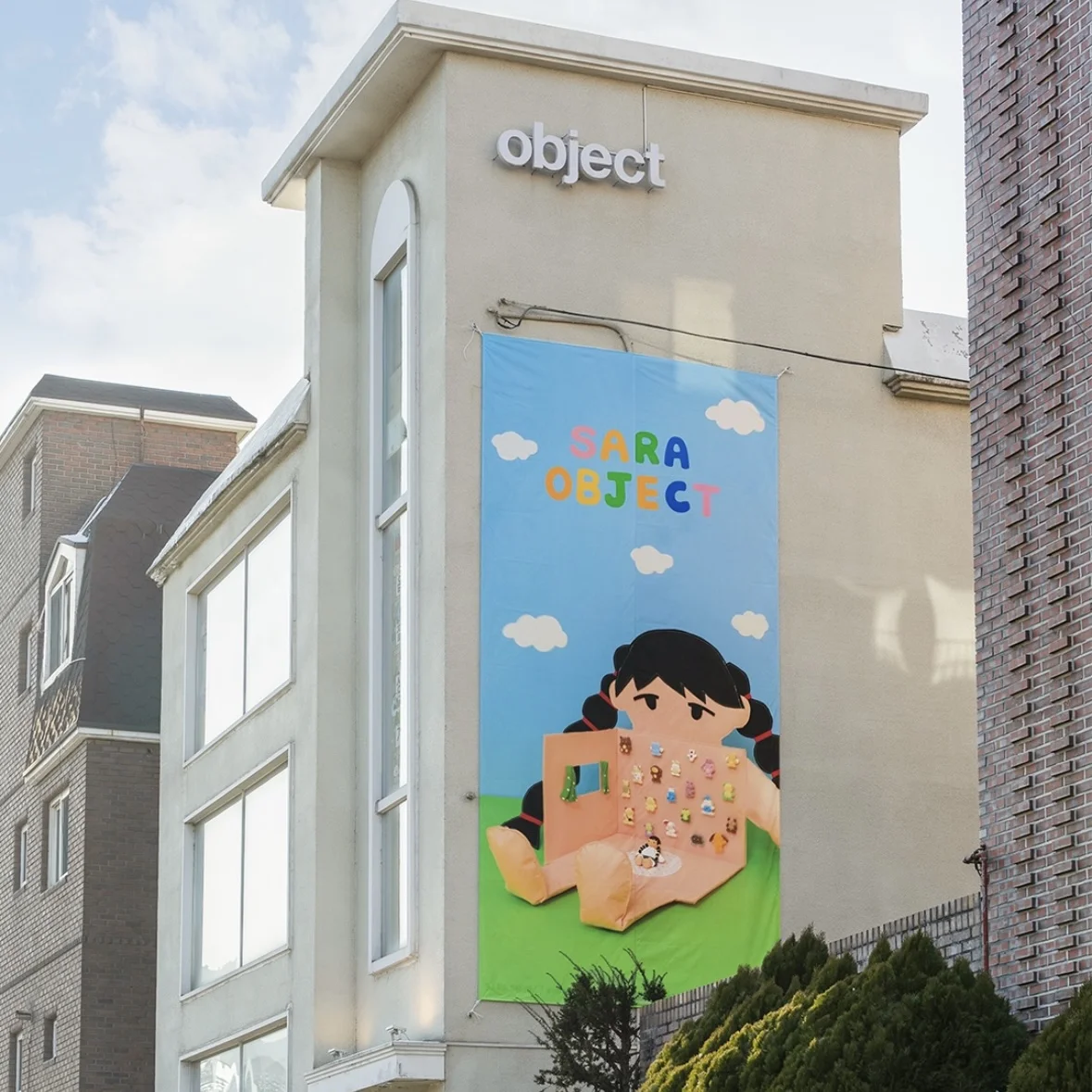 【展示】sara object 