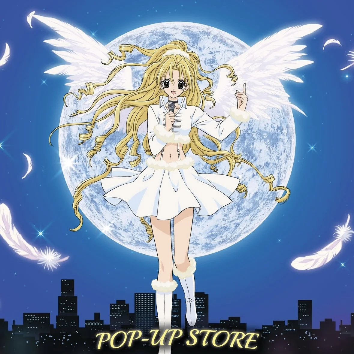 満月をさがして POPUP