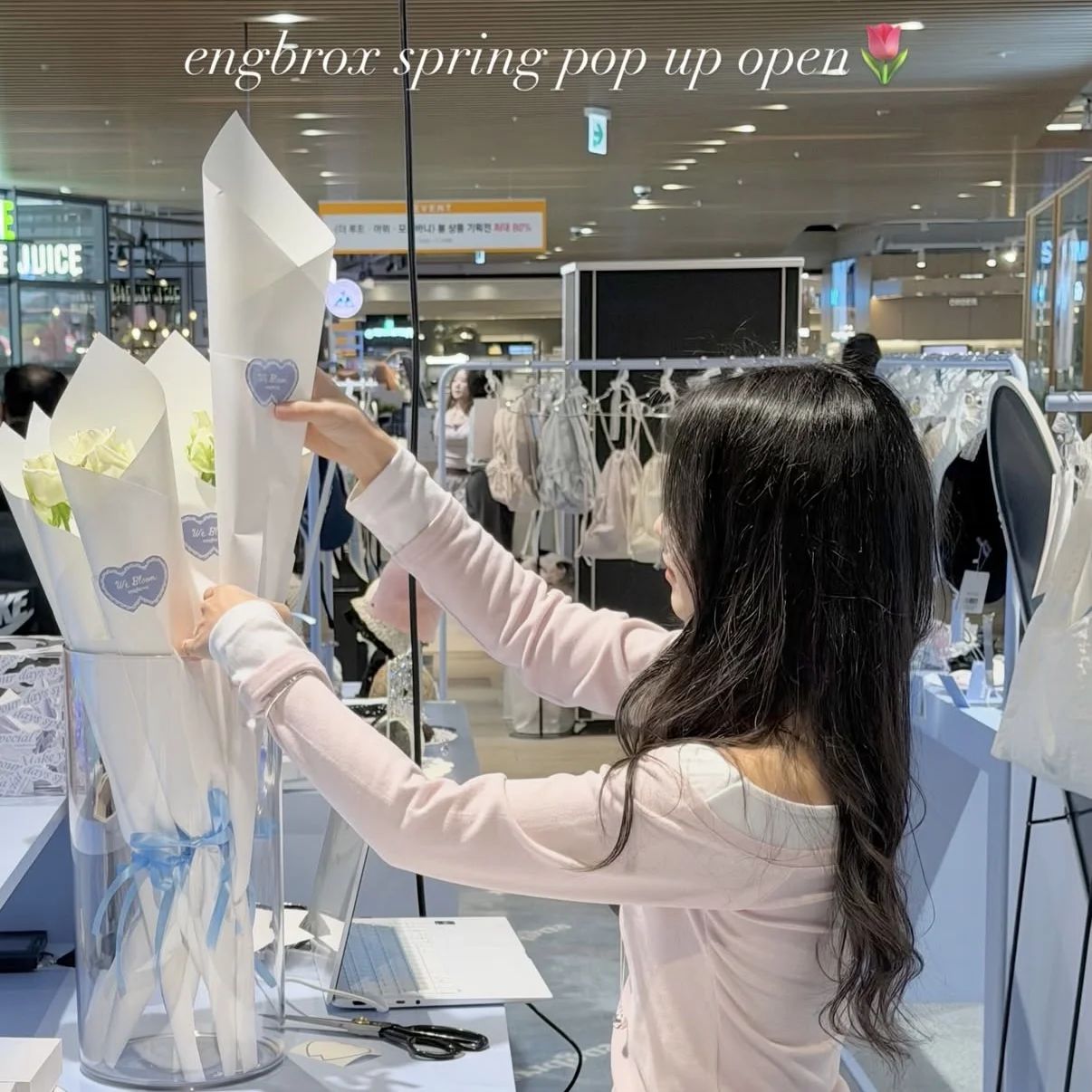 engbrox Pop-up Store