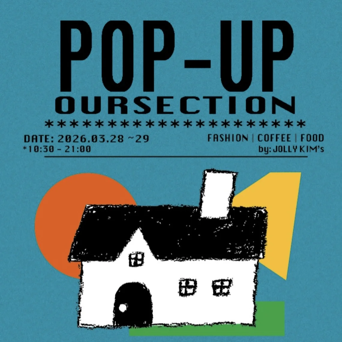 OURSECTION[OUR HOUSE: 001]