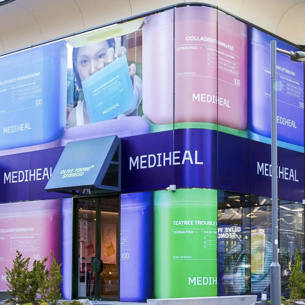 MEDIHEAL POPUP