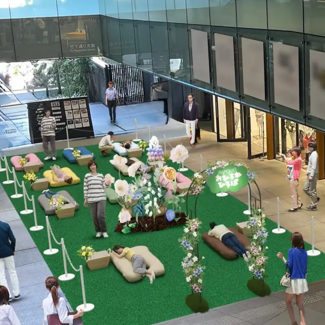 ハグモッチおひるねひろば