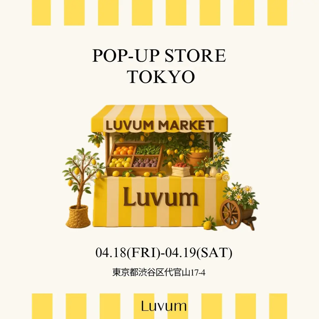 Luvum POP UP SHOP